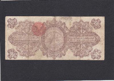 Beschrijving achterzijde: 